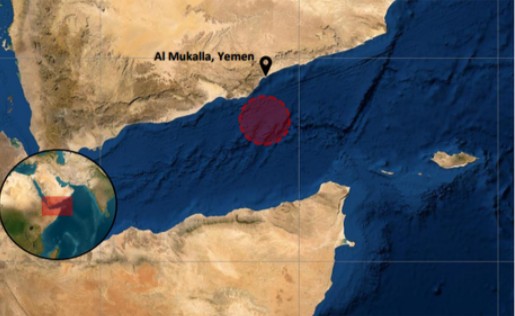 Attack on vessel near Hormuz raises maritime security concerns, says UK military