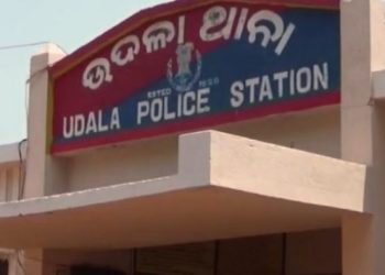 Udala police station