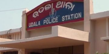 Udala police station