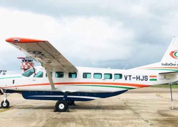Utkela-Bhubaneswar flight