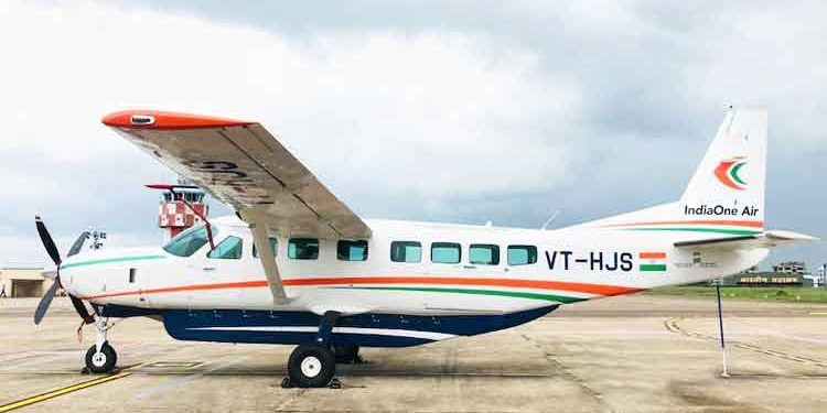 Utkela-Bhubaneswar flight