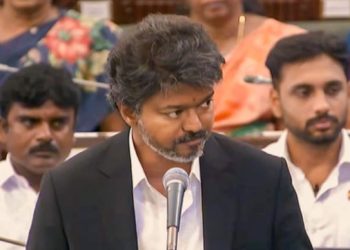 Vijay
