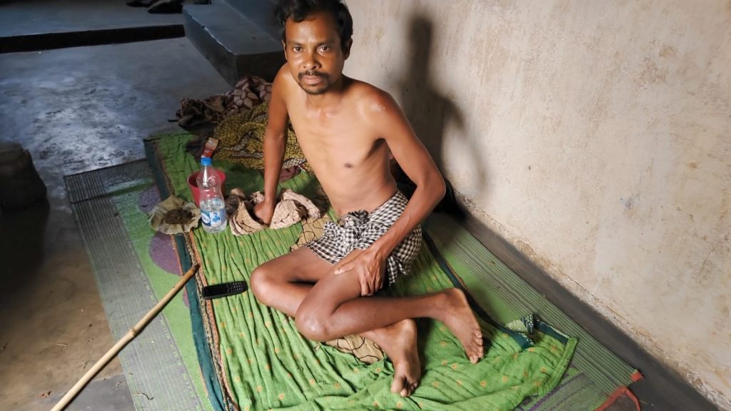 Neka Majhi