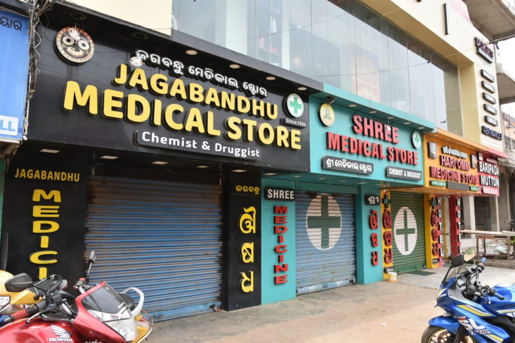 One-day nationwide chemists' strike begins on mixed note
