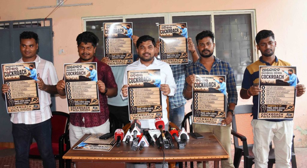 Cockroach protest Odisha