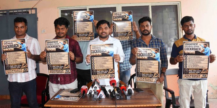 Cockroach protest Odisha