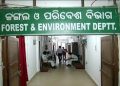 Odisha government