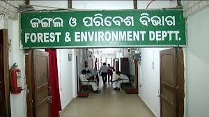 Odisha government
