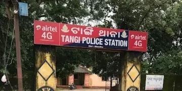 Tangi Police station
