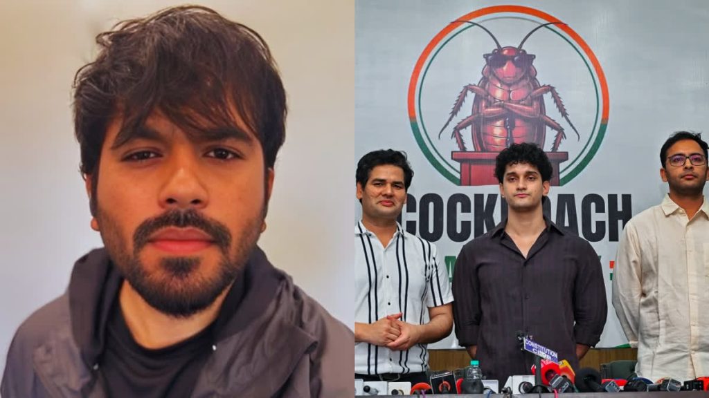 Cockroach Janta Party founder