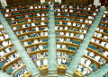 Delimitation Bill