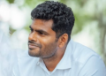 Annamalai