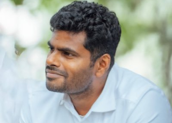 Annamalai
