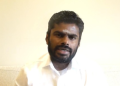 Annamalai