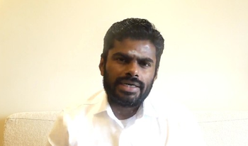 Annamalai