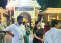 ACS Padhee puri