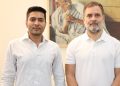 Abhishek Banerjee