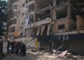 At least 2 Iranian military members killed in Israeli attack on Iran