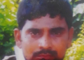 Ayodhya encounter