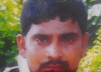 Ayodhya encounter