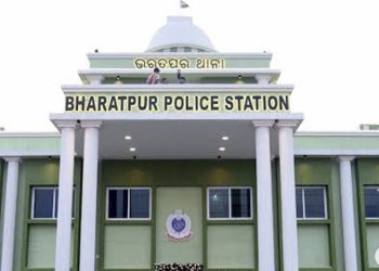 Bharatpur police station