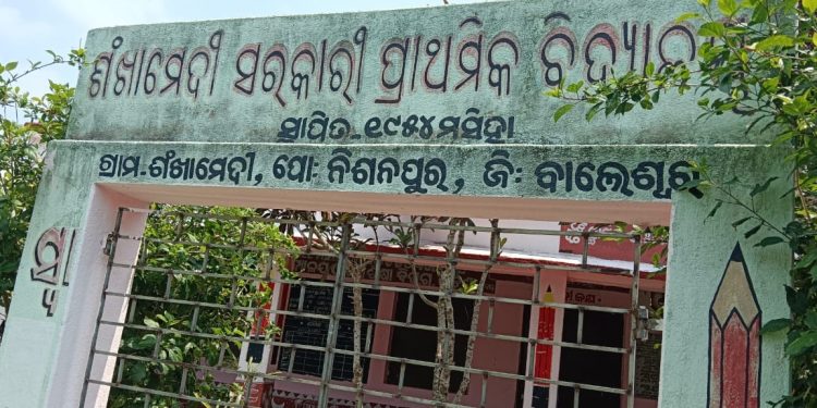 Bhograi