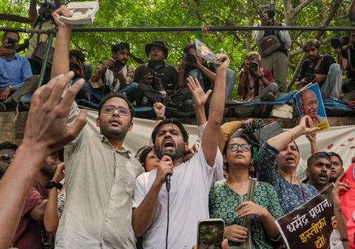 CJP, Protest