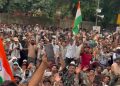 CJP Protest
