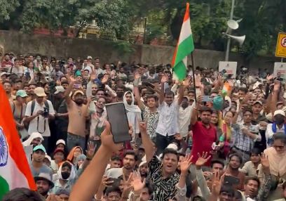 CJP Protest