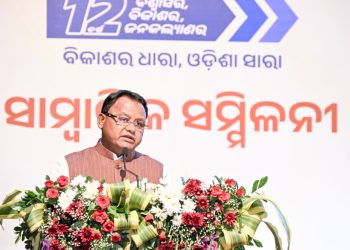 Pic Credit: Orissa POST