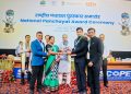 Ganjam bags three National Panchayat Awards
