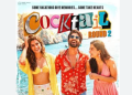 Cocktail 2