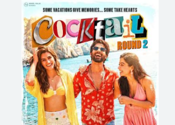 Cocktail 2