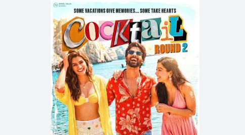 Cocktail 2