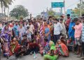 Protest