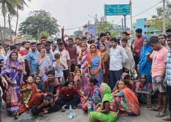 Protest
