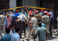 Delhi Police