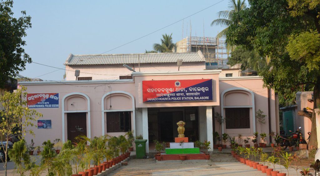 Sahadevkhunta ps