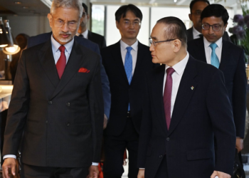 EAM Jaishankar