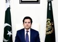 Federal Minister for Petroleum Ali Pervaiz Malik,
