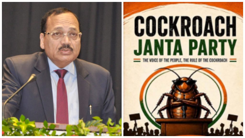 CJI Surya Kant and CJP