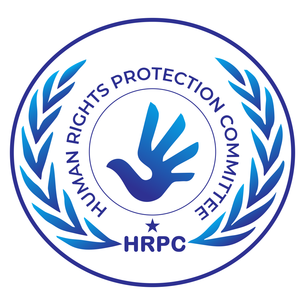 Human Rights Protection Cell (HRPC)
