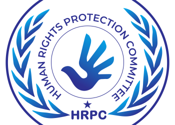 Human Rights Protection Cell (HRPC)