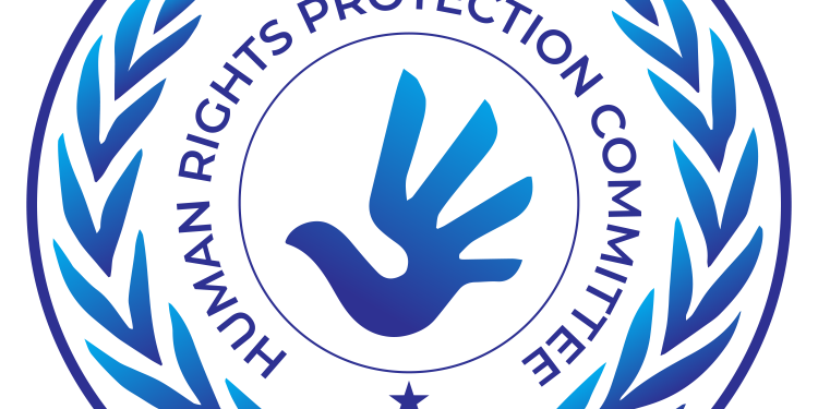 Human Rights Protection Cell (HRPC)