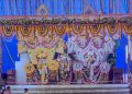 Gaja Besha