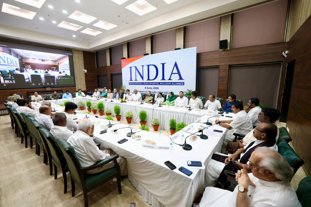 INDIA bloc meeting