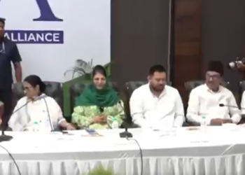India BLOC