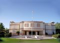 Indian Embassy in Muscat
