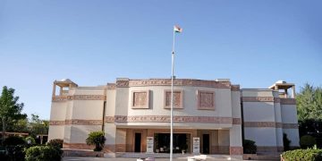 Indian Embassy in Muscat
