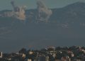Israel, Hezbollah, Iran, US, Ceasefire